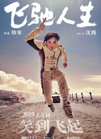 谷原希美在线观看